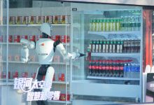 人形机器人争相上春晚，谁是下一个宇树科技？-紫竹林-程序员中文网