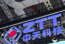 中国移动总部通报：中天宽带记一次“一般负面行为”-紫竹林-程序员中文网