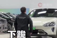 小米汽车“价格崩盘”真相公布！雷军亲自辟谣 官方：实在太离谱了 还请明鉴-紫竹林-程序员中文网