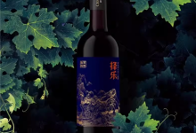 宝石红甜美芬芳：张裕择乐半干型葡萄酒19元大促-紫竹林-程序员中文网