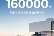 零跑汽车 B 系列上市 9 个月交付突破 16 万辆，创品牌最快交付纪录-紫竹林-程序员中文网