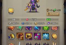 国王与冒险家：女王刺客抓单攻略-紫竹林-程序员中文网