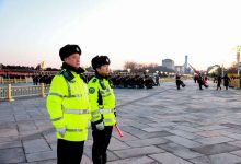 新年第一天4.6万人天安门广场看升旗,北京民警全力保障安全-紫竹林-程序员中文网