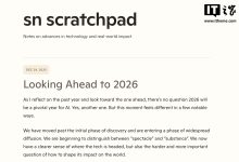 微软 CEO 纳德拉开设个人博客，称 2026 年将成为 AI 从“炫技”走向“落地”的关键一年-紫竹林-程序员中文网