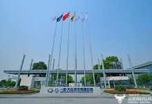 王胜利回归一汽-大众任商务副总 和总经理董修惠前后脚回归-紫竹林-程序员中文网