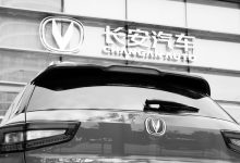 长安汽车自称“取消年终奖”与事实不符 朱华荣提出2025年销300万辆目标未完成-紫竹林-程序员中文网