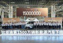 新能源汽车新年首份“成绩单”！-紫竹林-程序员中文网