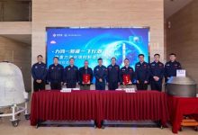 我国首次太空金属3D打印任务圆满成功!完整制备出金属零部件-紫竹林-程序员中文网