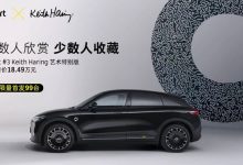 smart 和以前不一样了,但 smart 和以前还是一样-紫竹林-程序员中文网