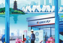2025年度第四届商用空调服务“全国质量月”活动完美收官-紫竹林-程序员中文网