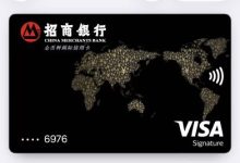 国内Apple Pay支持绑定Visa信用卡 为出境游和留学生带来更多便利-紫竹林-程序员中文网