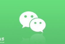 微信安卓版 8.0.68 最新官方内测版下载发布-紫竹林-程序员中文网