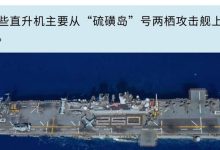 一图看懂|美军3小时突袭委内瑞拉,动用了哪些主力武器?-紫竹林-程序员中文网