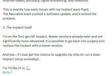 全球首例 Neuralink 脑机接口受试者揭秘:脑机芯片可像特斯拉一样 OTA 更新,无需二次手术即可获得升级-紫竹林-程序员中文网
