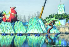 西部最大水上灯会31日开园-紫竹林-程序员中文网