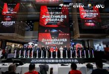 游戏电视3.0标准正式发布：传统LCD背光被抛弃-紫竹林-程序员中文网