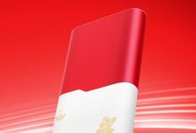 OPPO 马年限定配件 100W 超级闪充移动电源亮相:限定外观、可上飞机,249 元-紫竹林-程序员中文网