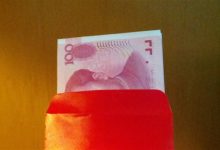 春节红包大战再起：腾讯元宝豪撒10亿、百度发放5亿-紫竹林-程序员中文网