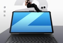 小米 REDMI Pad 2 Pro 平板外观公布：银、紫、深灰三款配色，本月见-紫竹林-程序员中文网