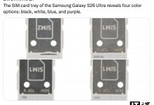 三星 Galaxy S26 Ultra 手机 SIM 卡托曝光,提供黑白紫蓝四种配色-紫竹林-程序员中文网