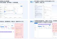 Oinone × AI Agent 落地指南:别让 AI Agent 负责“转账”:用神经-符号混合架构把它从 Demo 拉进生产-紫竹林-程序员中文网