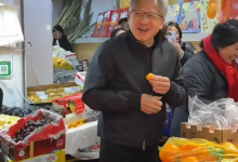 AI教父黄仁勋上海吃小笼包 店家火速推出同款AI算力套餐 42元起-紫竹林-程序员中文网