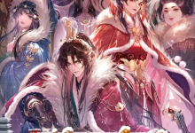 反套路穿书“天花板”回归,爱奇艺动漫《成何体统 第2季》1月25日开播-紫竹林-程序员中文网