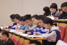 师生现场观摩，北京首次把大中小学思政课一体化备课“搬”到政协-紫竹林-程序员中文网