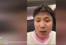 CS顶流主播遭粉丝骗钱!转账后被拉黑 太心寒了-紫竹林-程序员中文网