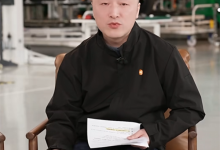 小米回应“绿化带战神”标签：有人刻意收集视频恶意剪辑带节奏-紫竹林-程序员中文网