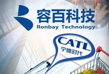 1200亿天价订单疑云:宁德时代为何押注一家“小公司”?-紫竹林-程序员中文网