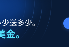 LinkedIn 验证码解决方案-紫竹林-程序员中文网