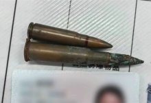 乘客携带2枚子弹进入高铁站被查获 祖父遗物不小心误带-紫竹林-程序员中文网