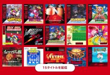 任天堂公布 NSO 会员 Virtual Boy 经典游戏库阵容：2 月 17 日上线，需专用外设-紫竹林-程序员中文网