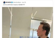 又开始炒作？孙宇晨欲花3000万美元与马斯克独聊一小时-紫竹林-程序员中文网