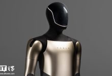 马斯克：三年内特斯拉 Optimus 人形机器人将超越顶尖人类外科医生-紫竹林-程序员中文网