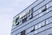 曹操出行打出上市后首张战略并购王牌，万亿商旅市场迎来破局者-紫竹林-程序员中文网