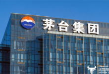 茅台集团董事长陈华这么重视自有渠道 经销商怎么办?-紫竹林-程序员中文网