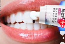 “牙膏可闭合牙缝”,高露洁虚假宣传忒没常识| 新京报快评-紫竹林-程序员中文网