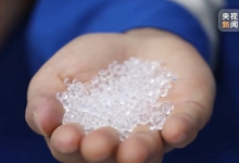 我国光伏核心材料获关键突破！气相法聚烯烃弹性体实现规模化生产-紫竹林-程序员中文网