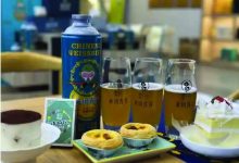 别人以茶代酒-紫竹林-程序员中文网