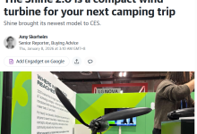 能带着走的“风电场”,便携式风力涡轮机 Shine 2.0 亮相 CES 2026-紫竹林-程序员中文网