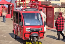 刘强东老家喊话村民来拉年货：三轮车、小推车能用的都用上-紫竹林-程序员中文网