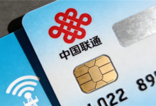 未满24岁都算低龄用户？联通办卡新规惹争议-紫竹林-程序员中文网