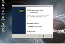 等了10年 开源版Windows系统ReactOS网络性能大幅提升-紫竹林-程序员中文网