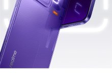 全球首发165Hz三星苍穹屏！真我Neo8官宣1月22日发布-紫竹林-程序员中文网