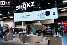 韶音 OpenFit Pro 开放式耳机亮相 CES 2026:天篱滤噪技术、11x20mm 同向双振膜声学架构-紫竹林-程序员中文网