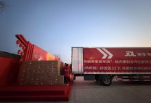 刘强东为老家送年货 美的微波炉现身礼单-紫竹林-程序员中文网