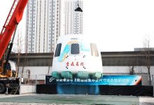 穿越者预订首批20余位太空游客 预计2028年载人首飞-紫竹林-程序员中文网