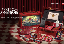 硬件实力碰撞潮流基因:荣耀500 Pro携手MOLLY重塑科技潮品定义-紫竹林-程序员中文网